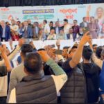 লন্ডনে আওয়ামীলীগ ৭৬তম প্রতিষ্ঠাবার্ষিকীতে শেখ হাসিনা। উজ্জিবিত নেতাকর্মীরা?