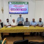 প্রবাসীরা ফিরে পেলেন ভোটারাধিকার॥