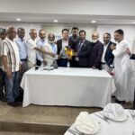 শেরপুর ওয়েলফেয়ার ট্রাস্টের ঈদ পুনর্মিলনী ।