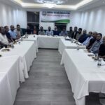 বার্ষিক সাধারণ সভা অনুষ্ঠিত