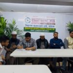 ভিপি নূরের উপর হামলার প্রতিবাদে লন্ডনে প্রতিবাদ সভা অনুষ্ঠিত।