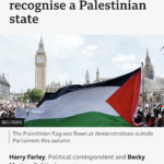 ফিলিস্তিনি কে আলাদা রাষ্ট্র ঘোষণা ব্রিটিশ সরকারের ।