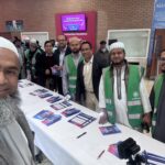 মুসলিম Charity Run ১২ই অক্টোবর ।