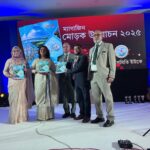 চট্টগ্রাম সমিতি ৩০ বৎসর পূর্তি ৩০ মেজবান।