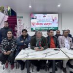 লন্ডন যুবলীগের উদ্যোগে ইউনুস হঠাও প্রতিবাদ সমাবেশ অনুষ্ঠিত ।