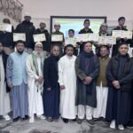 নাশিদ প্রতিযোগিতায় বিজয়ীদের সাথে ইফতার ।